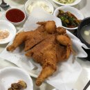 경원치킨 이미지