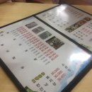 (주)와이더블유엠 네이버블로그