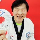 경희대 베스트 태권도장 이미지
