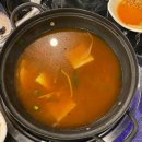 삼거리어시장 | 마산 어시장 근처 맛집 잠수함 딱새찜