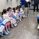 원주경찰서어린이집