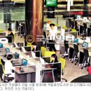 국립디지털도서관 이미지