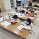 영림지역아동센터 이미지