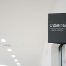 오라클치과 이미지