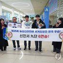 바둑여객 이미지