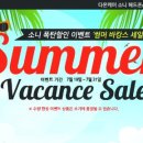 다온케어 이미지