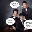 해녀불턱