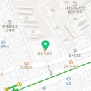 박광오법률사무소