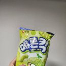 세븐일레븐 충청대 혁신점 | [농심 신상 과자] 청주에서 메론킥 구매 후기 (가격 포함)