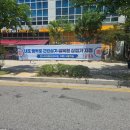 골목 - 청주시 청원구 중앙로 167-1 | 골목