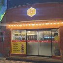 미라축산 | 쌍용동맛집 회식 모임은 가성비 좋은 태선족발