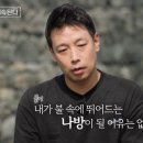미스터킴 이미지