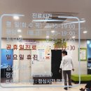 주정차062 이미지