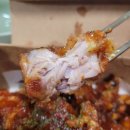 노랑통닭(신매점)