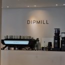 딥밀(DIPMILL) 이미지