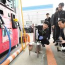 유성주유소 이미지