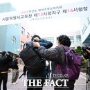 헐레벌떡 이미지