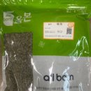 주식회사 올본 이미지