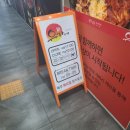 유가네대구월성점 이미지