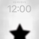 파리바게트 양평중앙점