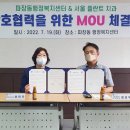 서울이웃치과 네이버블로그