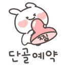 갈미2로 32 이미지