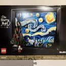 별이 빛나는 밤 | LEGO The Starry Night (레고 별이 빛나는 밤) 조립 후기