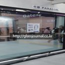 (주)대현개발