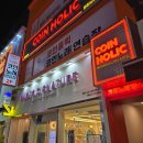 코인홀릭 코인노래연습장 덕성여대점 | ​[남포동 놀거리] 빨간 인테리어가 힙한 최신 시설 코인노래방 '코인홀릭' 솔직후기