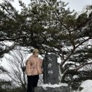 시루봉사우나 | [광교산 등산] 경기도 용인 광교산 형제봉(448m) 찍고 시루봉(582m)까지