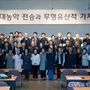 이혜승의원 이미지