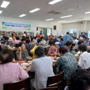 정순임 농가 이미지