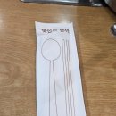 소담뜰 유황오리농장 | [서울 마포] 🦆 유황오리전문점 마포오리농장, 합정밥집으로 딱! 얼큰한 마포삼계탕도 별미