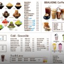 금강5차프라자 이미지