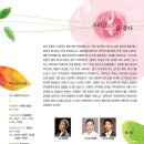 대전시립연정국악원 이미지