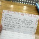 희호마트 | 싱싱미역 상태