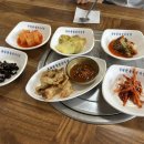 십자가우리한우
