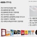 광진ENG 이미지
