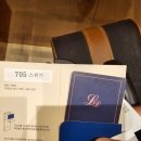 호텔런더너 | [창원 용원동 숙소 추천] 새로 지은 런더너 호텔 스위트룸 후기 – 출장, 데이트 숙소로 딱