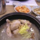 건양정홍삼삼계탕서면점 이미지