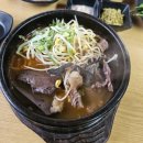 양평해장국 이미지