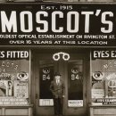 아이젠트리안경원 이미지