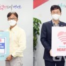 글로벌경로당 이미지