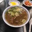 역삼1-124 | [강남역 점심 추천] 오한수우육면가 역삼점 내돈내산 솔직 후기