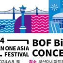 아시아레저(주) 이미지