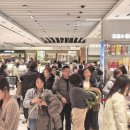 신세계이동통신 이미지