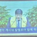 미르스타디움18 이미지