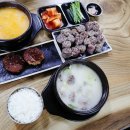 마선생 마약국밥 여천점 이미지