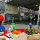 청솔포차 이미지