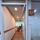 대림2영어교습소